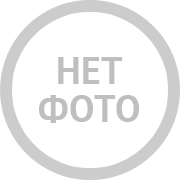Розовый Контурный гель ХАМЕЛЕОН, ,20 мл