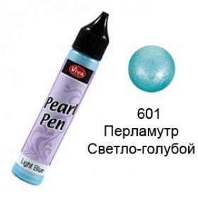 Краска д/созд.жемчуж"Perlen-Pen Perlmutt", голубой