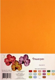 Фоамиран "Рукоделие" 2 мм, 210*297 мм, 5 листов, апельсин, F2-02