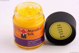 Краски по шелку Silk Marabu, желтый,50мл