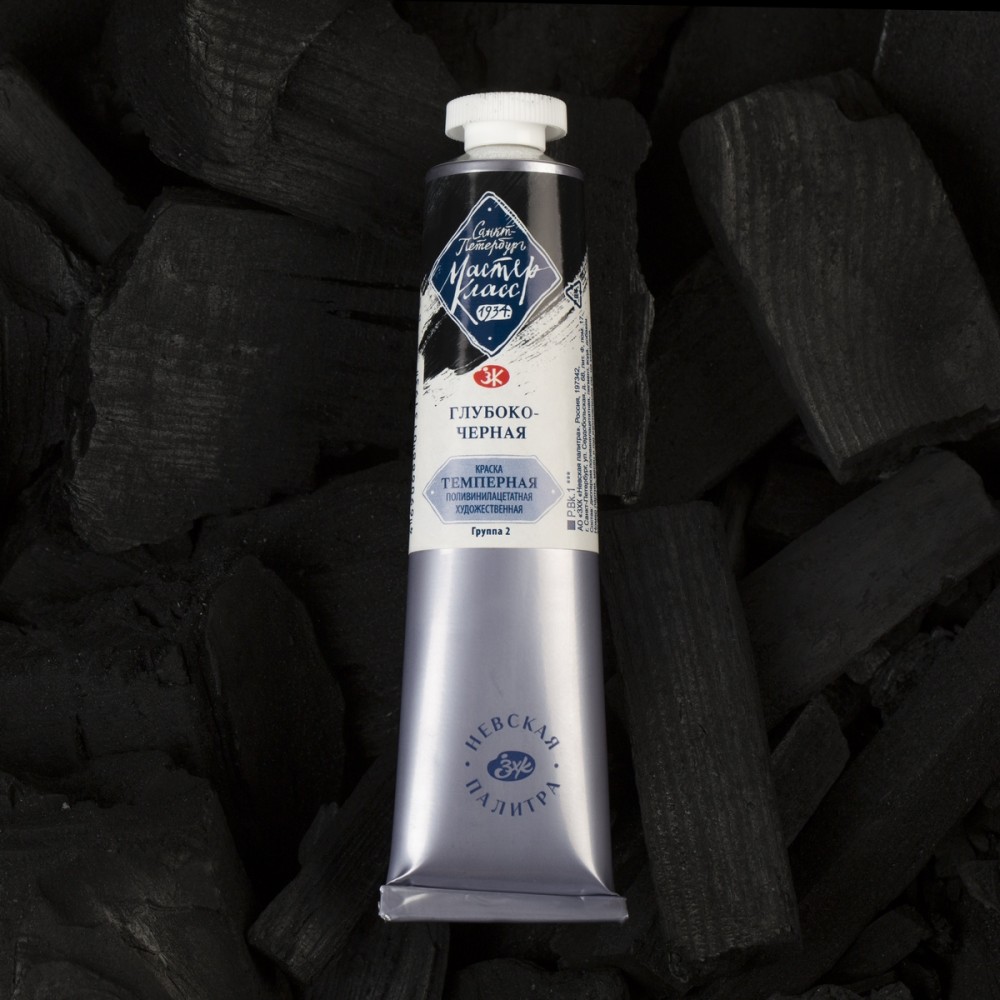 Глубоко-черная Темп.