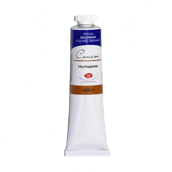 Ультрамарин "Сонет"