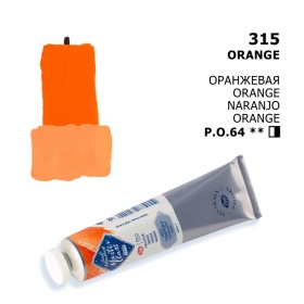 Оранжевая Темп.