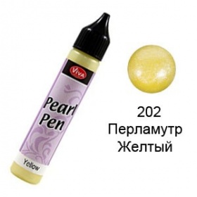 Краска д/созд.жемчуж"Perlen-Pen Perlmutt", желтый