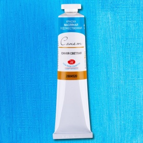 Синяя средняя "Сонет"