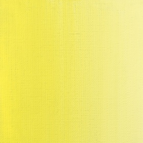 Висмут желтый Темп.