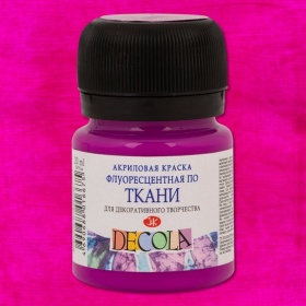 Фиолетовая - Decola акрил флур. по ткани 20 мл.
