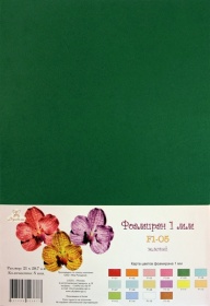 Фоамиран "Рукоделие" 1 мм, 210*297 мм, 5 листов, зеленый, F1-05