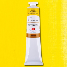 Желтая светлая "Сонет"