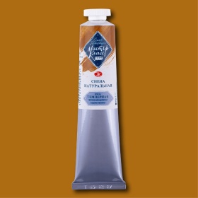 Сиена натуральная  Темп.