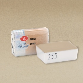 Дюна  2.5 мл.
