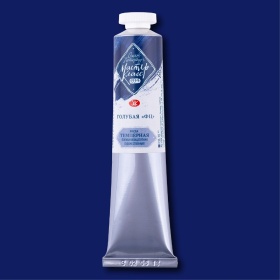 Голубая ФЦ  Темп.