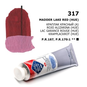 Краплак красный  Темп.