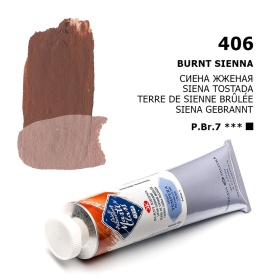 Сиена жженая  Темп.