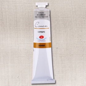 Серебро масло "Сонет"