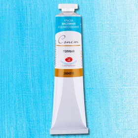 Голубая "Сонет"