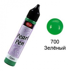 Краска д/созд. жемчужин"Perlen-Pen", зеленый